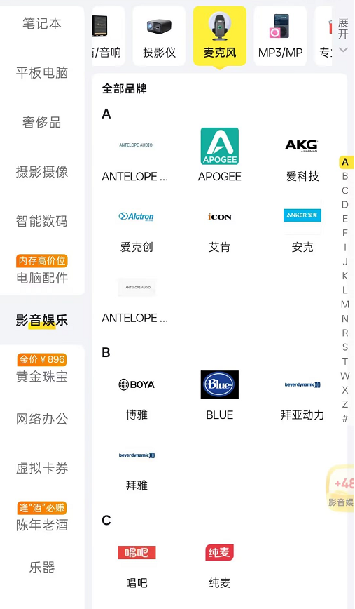 企业微信截图_1792226795337.png